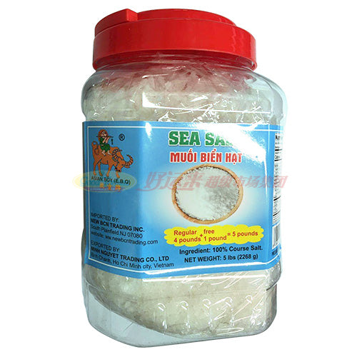 食用盐系列 - 牧童牌海盐 5lb