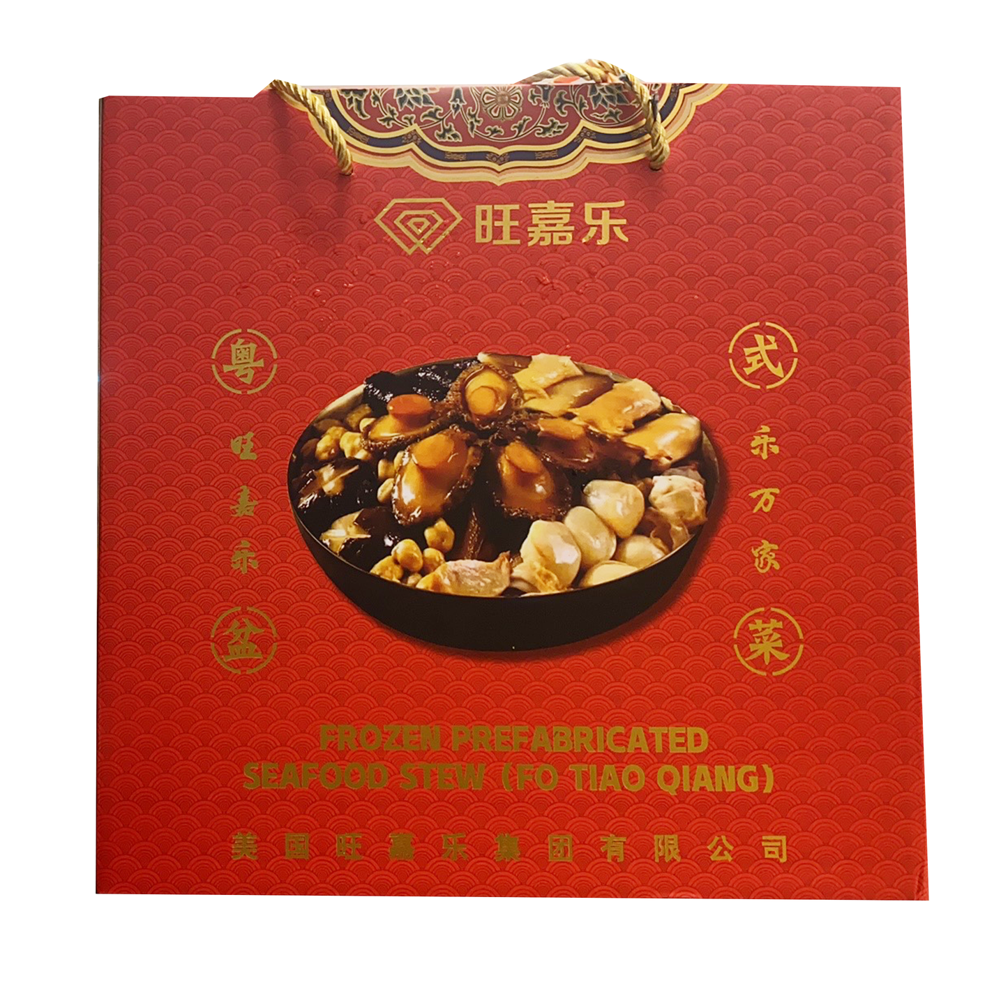 年货系列 - 旺嘉乐超级礼盒 粤式大盘菜 佛跳墙 1.5KG
