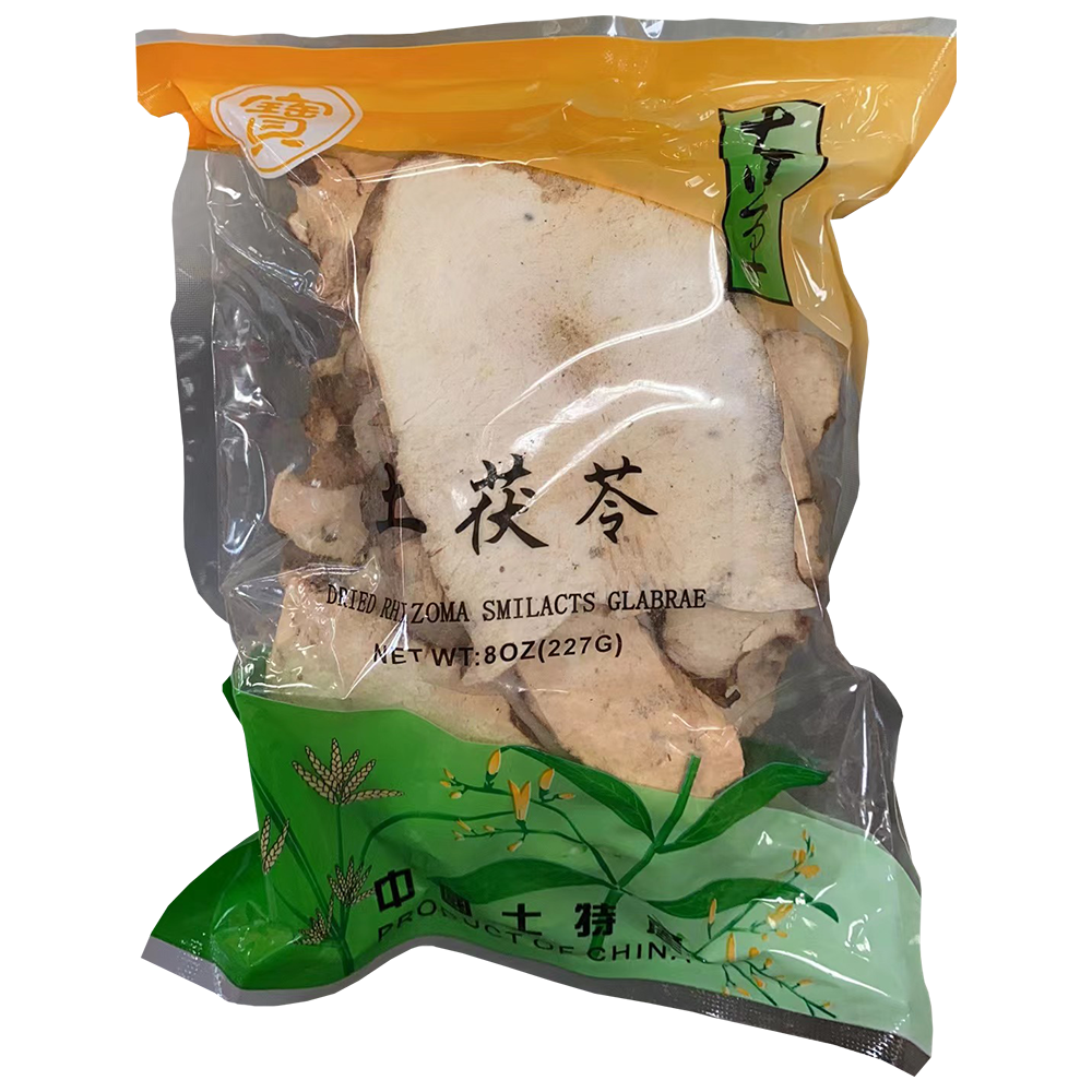 宝牌 - 土茯苓 8 OZ