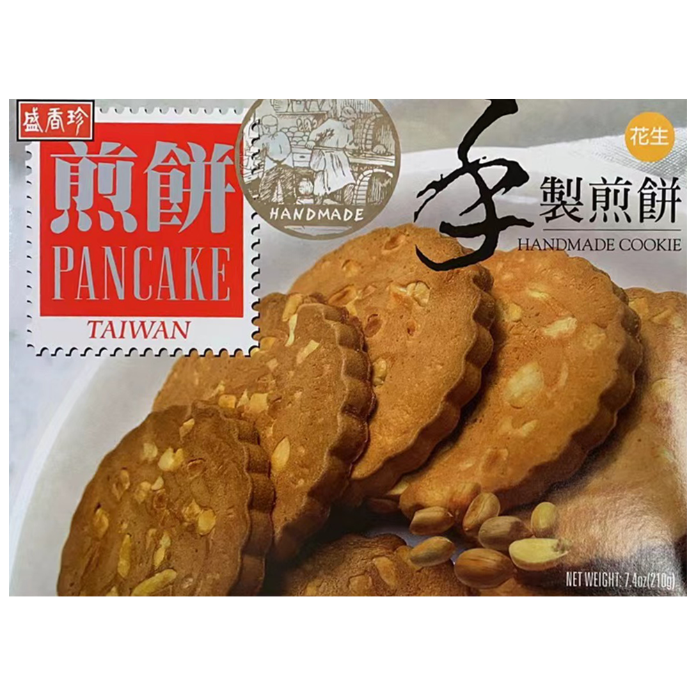 盛香珍 - 制前饼(花生)7.4 OZ