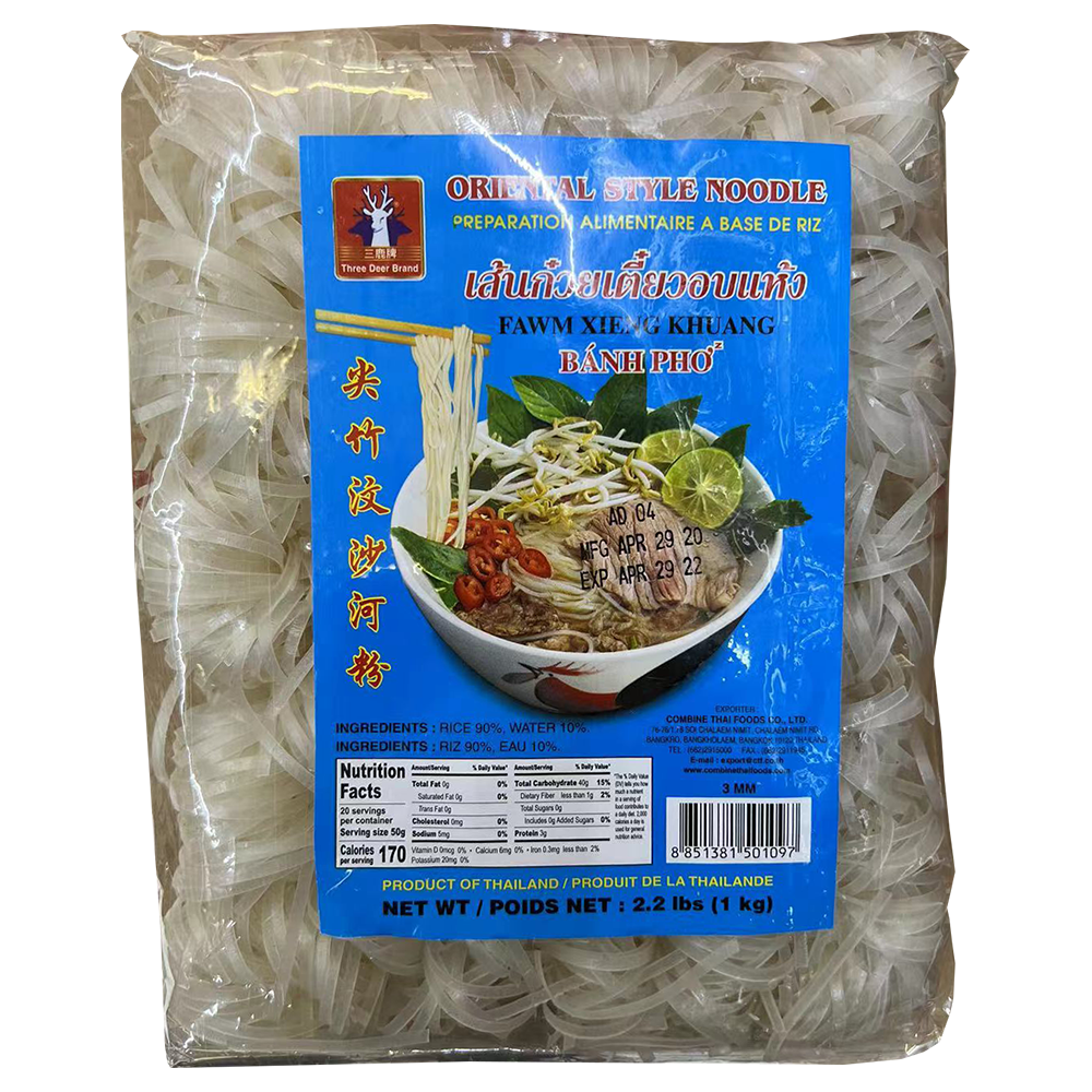 三鹿牌 - 尖竹汶沙河粉 1 KG
