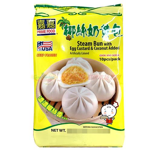 嘉嘉大包系列 - 椰丝奶黄包 20 OZ