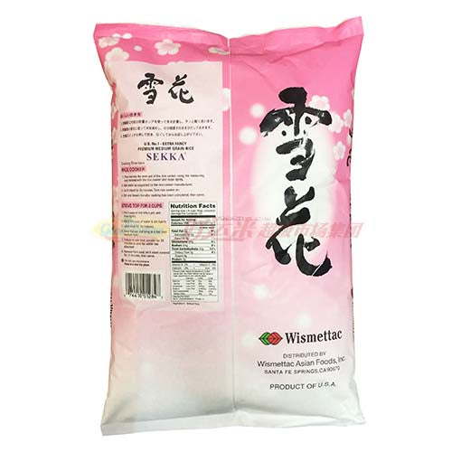 SEKKA 精选雪花米 15LBS