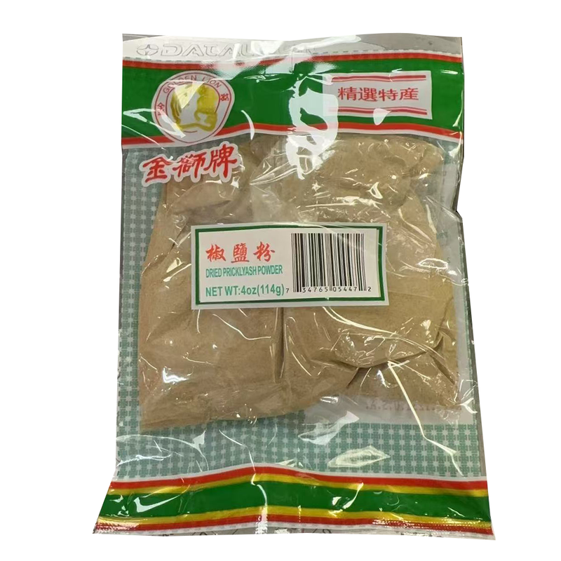 金狮牌 调味料系列 - 椒盐粉 114g/4 OZ