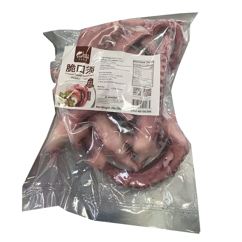 杰克船长 脆口须 908g / 2 lbs