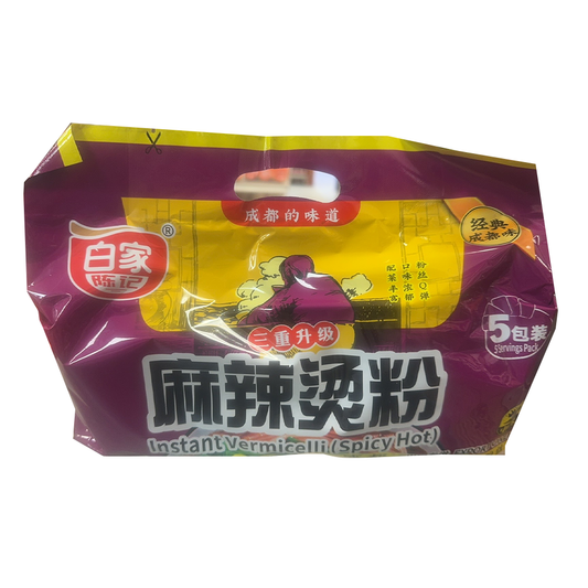 白家陈记  麻辣烫粉 (五包装) 中辣