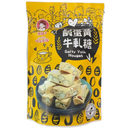 唐铺子 咸蛋黄牛轧糖