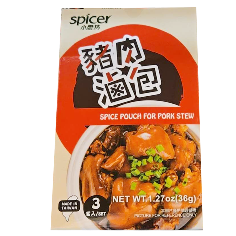 小磨坊调味系列 -  猪肉卤包 1.27oz