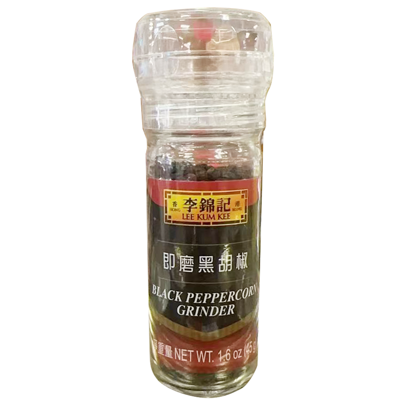 李锦记 即磨黑胡椒 1.6oz