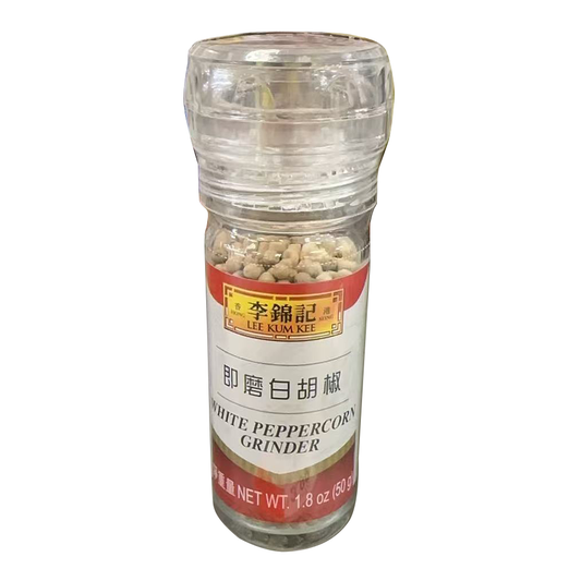 李锦记 即磨白胡椒  1.8 OZ