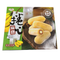 皇族 麻薯 -香蕉牛奶  10.5oz