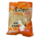 金禾牌 南瓜籽 原味 10.5oz