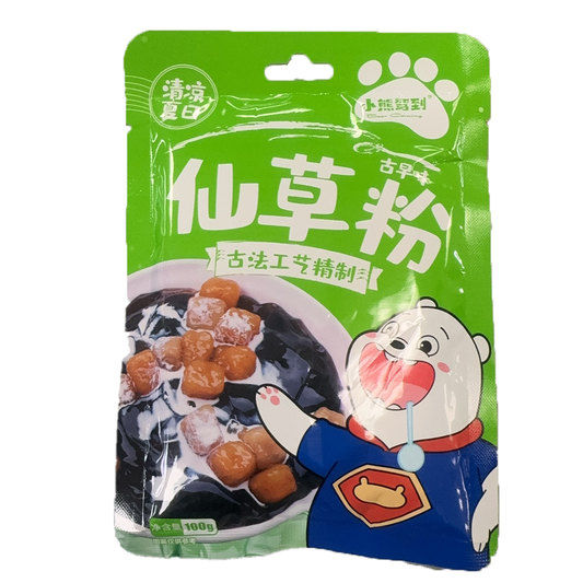 小熊驾到 仙草粉 100g
