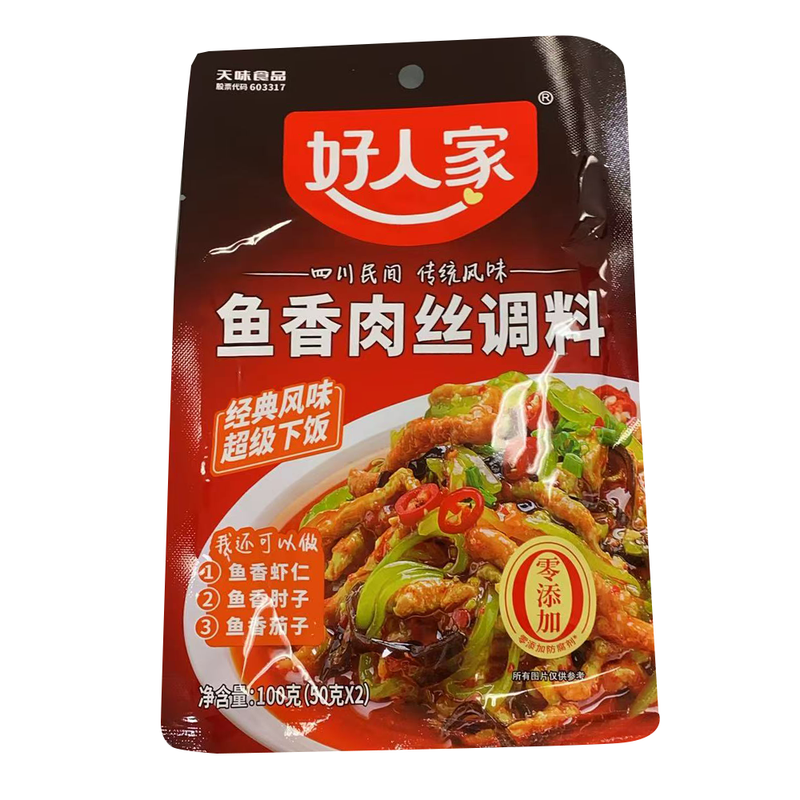 好人家 鱼香肉丝调料 100g