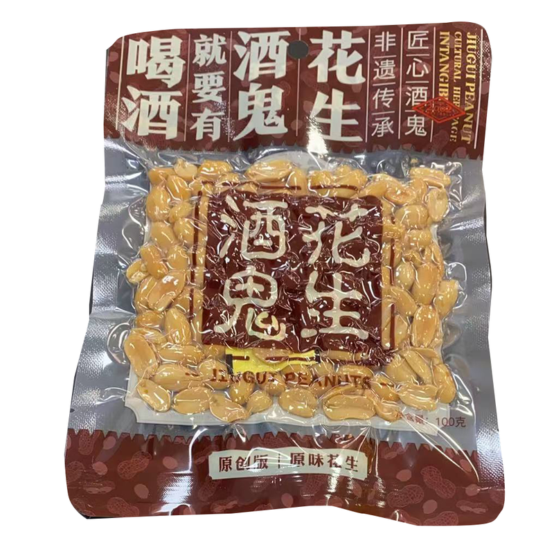 百世兴 酒鬼花生 原味 100g
