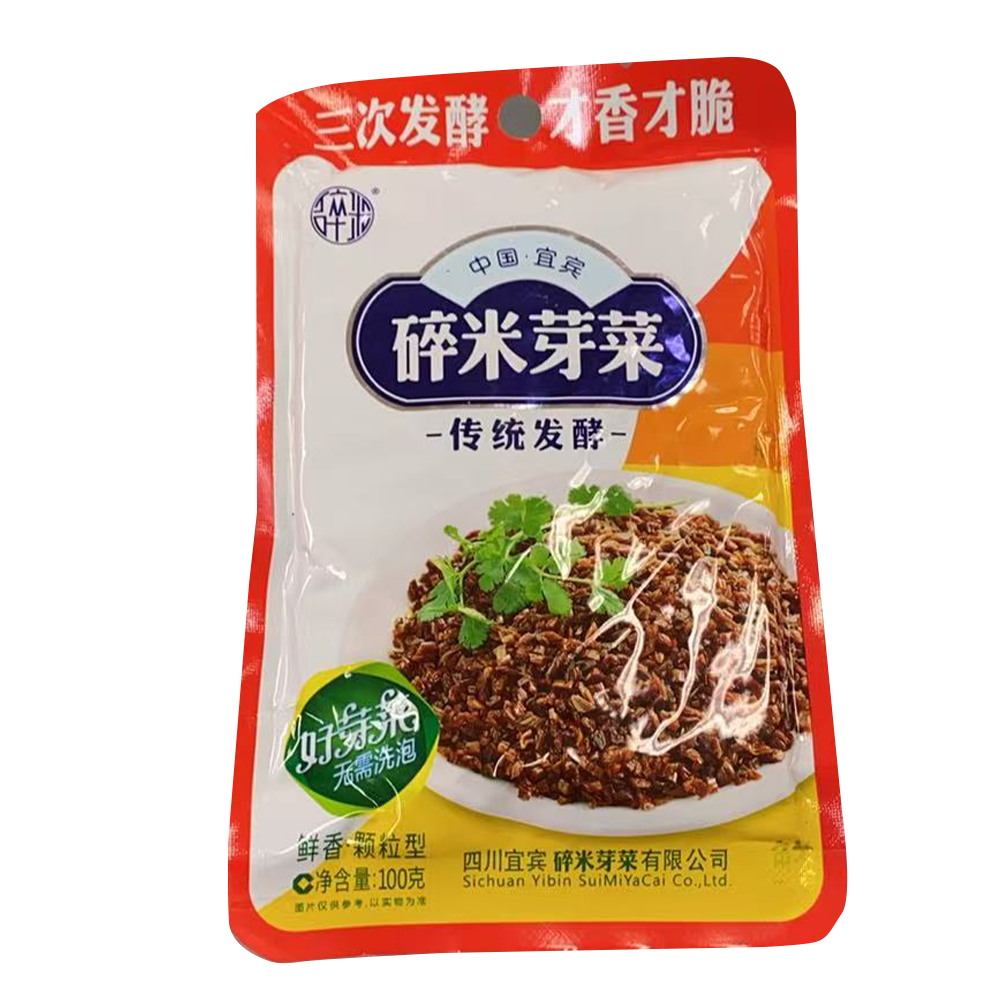 宜宾 碎米芽菜 100g