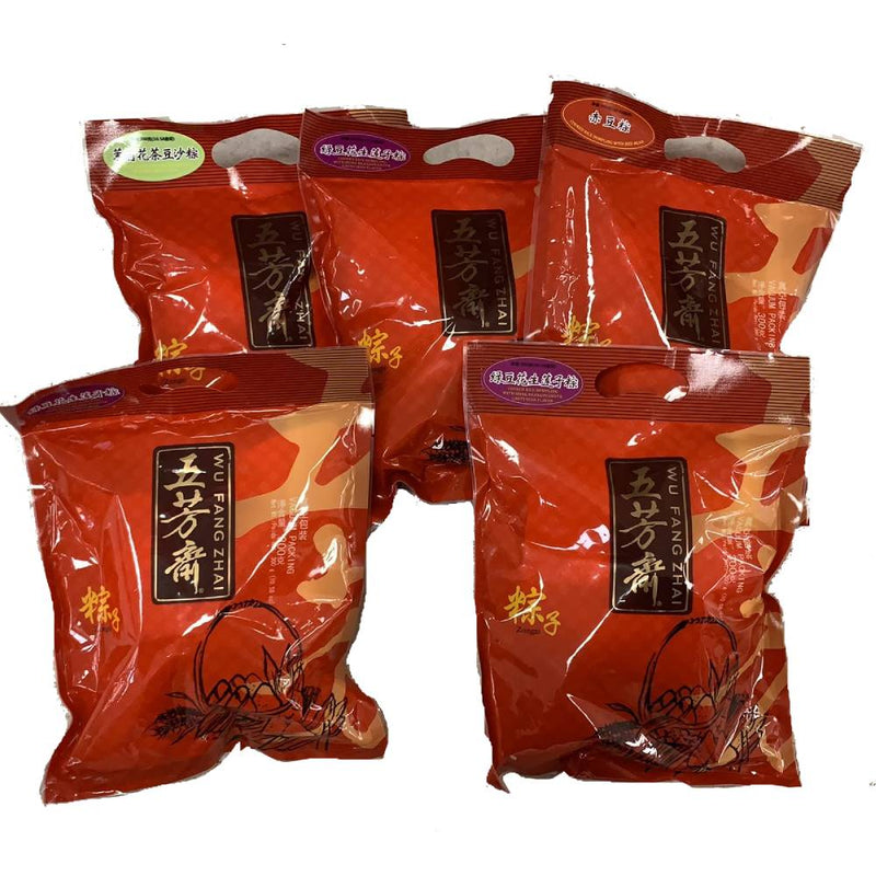 五芳斋粽子 - 口味随机 2 包 （2*10.5oz）（清货，到期02/15/2026）