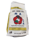 荷花牌 - 糯米（大包） 10 LBS