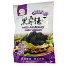 金狮牌 黑桑椹干 10 oz