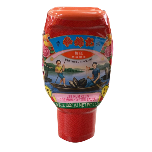 李锦记 旧庄特级蚝油 （2*11.5oz）2瓶