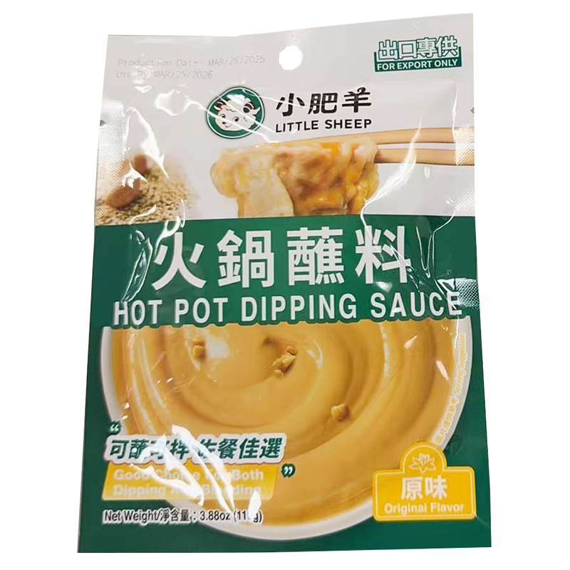小肥羊 火锅蘸料-原味 110g