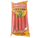 王中王  火腿肠 - 玉米味 11oz（清货：BB 06/23/2026)