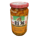 金兰 - 鲜辣笋茸 12.3 OZ