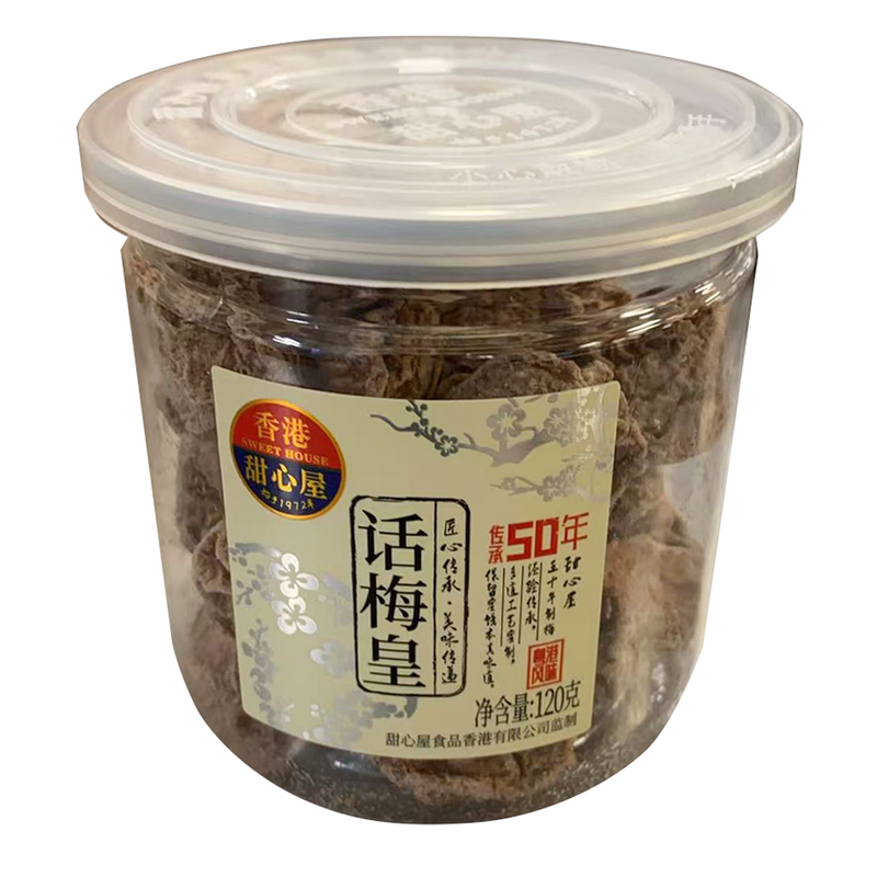 香港甜心屋 话梅皇 120g