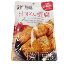 超友味 捞汁豆腐 火瓢香辣味 120g