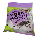 波霸麻薯 芋头风味 120g（清货BB:11/27/2026到期 ）