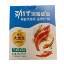 劲仔 深海鳀鱼 果木炭烧味 122g