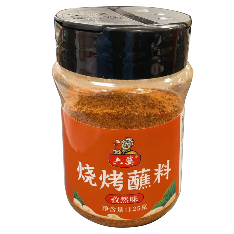六婆 烧烤蘸料 孜然味 125g
