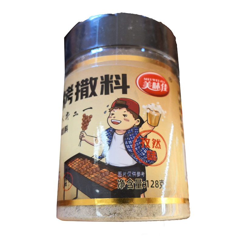 美味佳 烧烤撒料 孜然味 128g