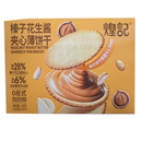 煌记 榛子花生酱夹心薄饼干 128g