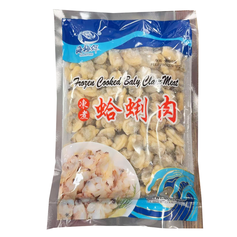 海极鲜 冻煮 蛤蜊肉 12oz