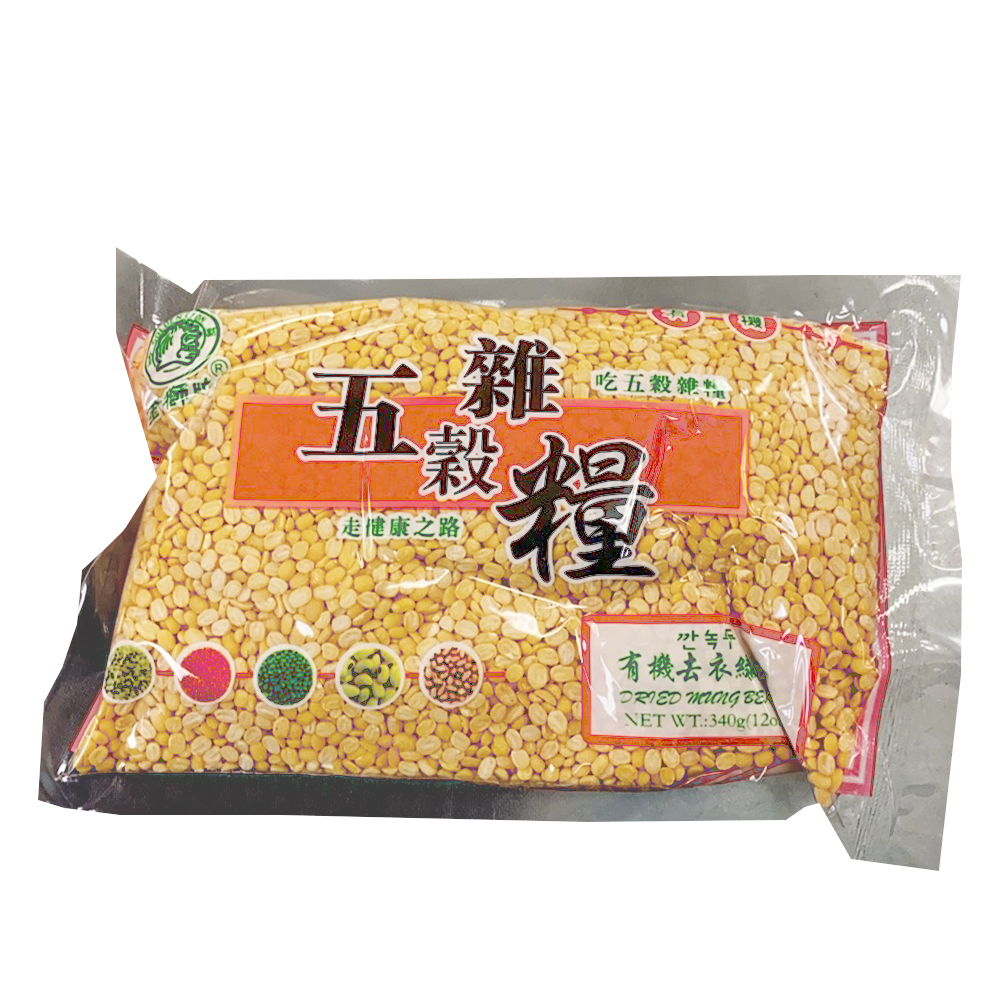 米・雑穀・粉類 YS 米粉 雑穀 国産 無添加 400g 二十四雑穀 粉末 大容量 食物繊維