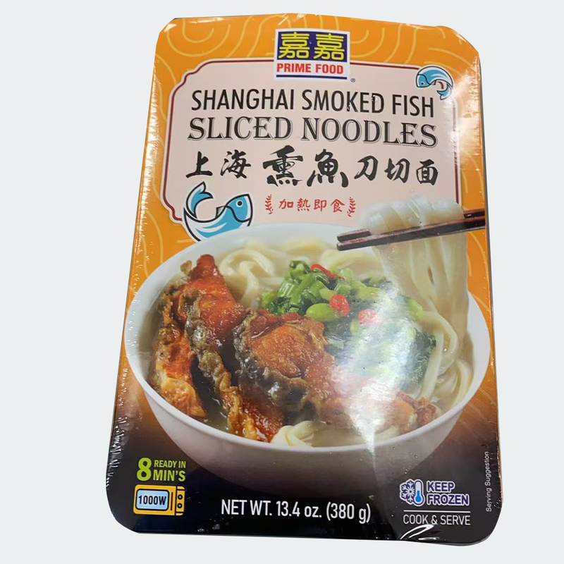 嘉嘉 上海熏鱼 刀切面 13.4 OZ