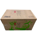 农夫山泉茶兀整箱 - 青提乌龙茶 15*500ml