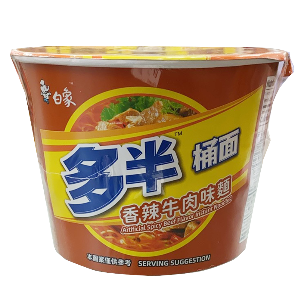 白象 多半桶面 香辣牛肉味面 139g