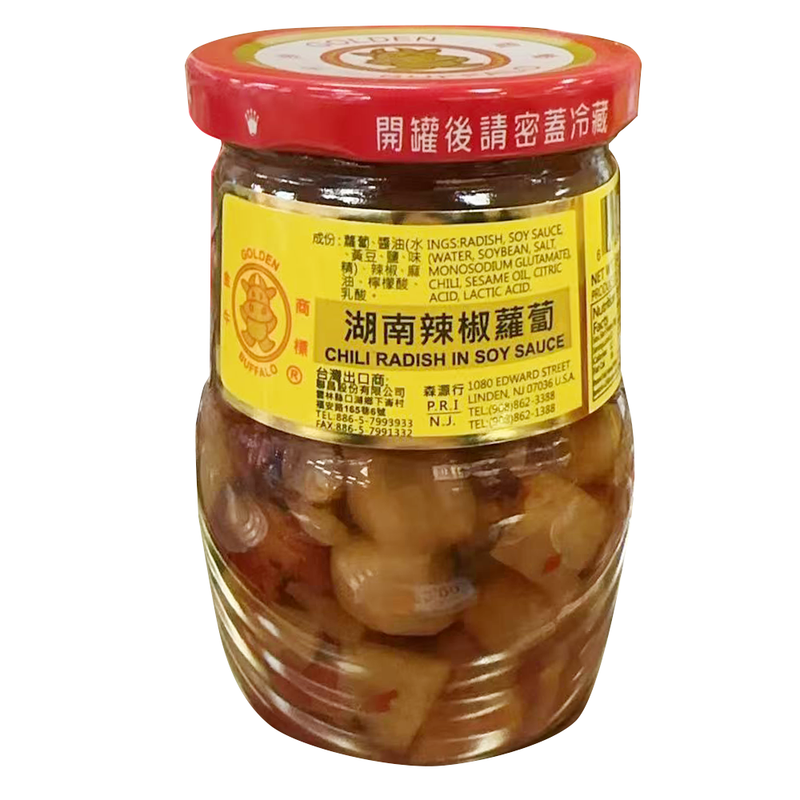 金牛 湖南辣椒葡萄 13oz