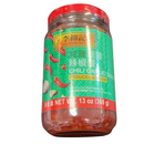 李锦记 减盐蒜蓉辣椒酱 13oz