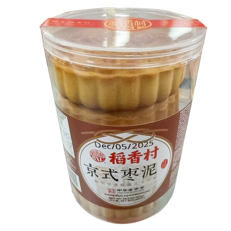 稻香村月饼系列 - 京式枣泥月饼5个 14.1oz