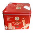 徐福记 日式鸡蛋卷（芝麻味） 14.82oz