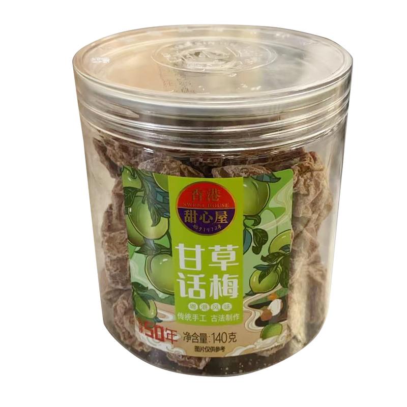 香港甜心屋 甘草话梅 140g