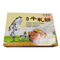 竹叶堂 原味牛轧糖 140g