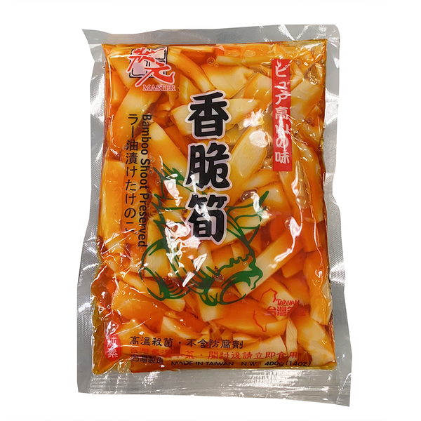 14oz_d07a0cb5-fdaf-4602-a53c-