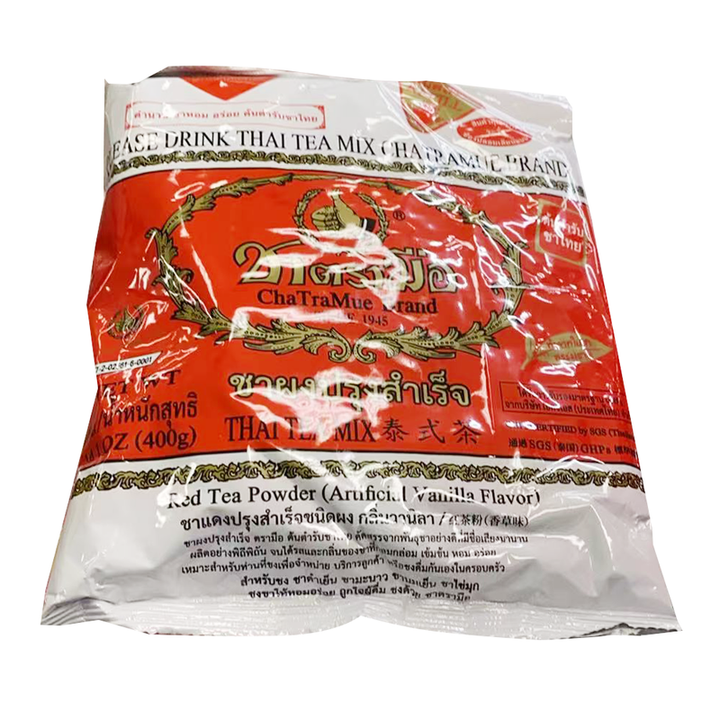 泰式茶 14oz