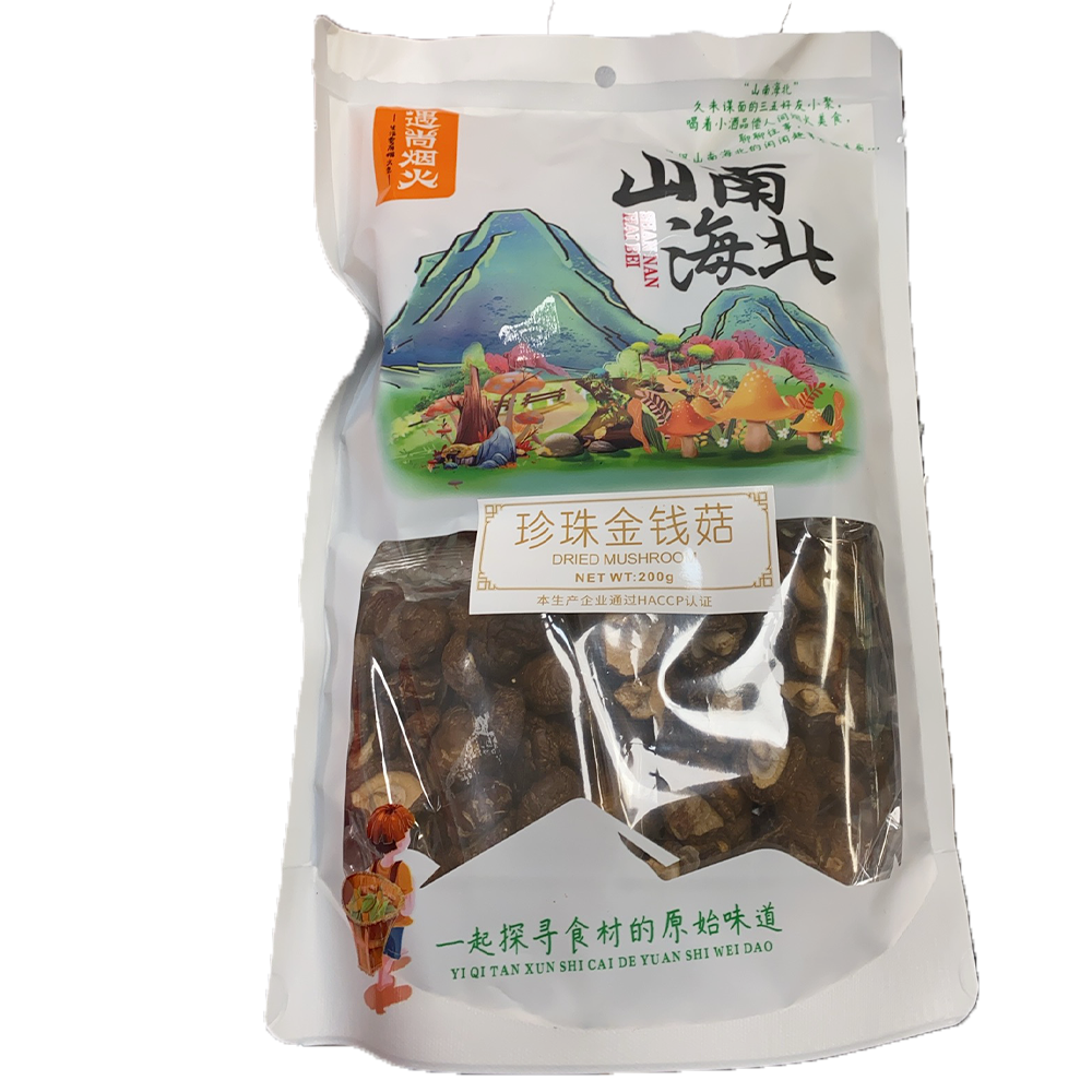 遇尚烟火  山南海北 珍珠金钱菇 150g