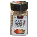 日佳麦香 烤肉蘸料-原味蘸料 150g