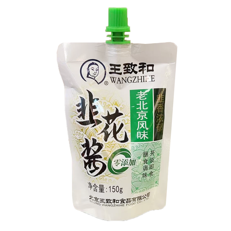 王致和 韭花酱 150g